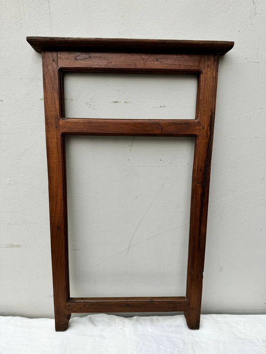original vintage teak hand carved frame (no mirror)