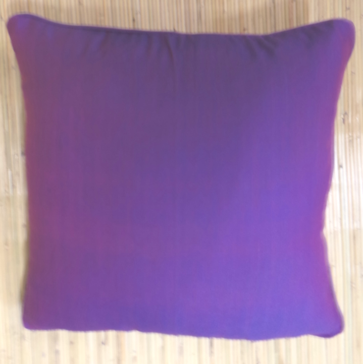 Cotton Ikat Cushion Cover 45cm x 45cm
